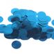 Конфетти круглое темно-голубое 1.5 см, 100 г