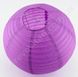 Бумажный подвесной фонарик, фиолетовый, 25 см