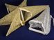 Звезда подвесная для декора из ткани, темное золото, 65 см