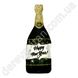 Воздушный шар шампанское "Happy New Year", ~75-80 см