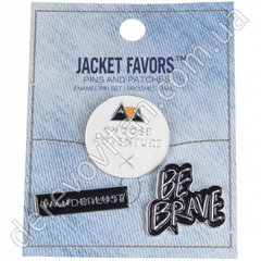 Пины значки на одежду, джинс "Be brave", набор 3 шт.